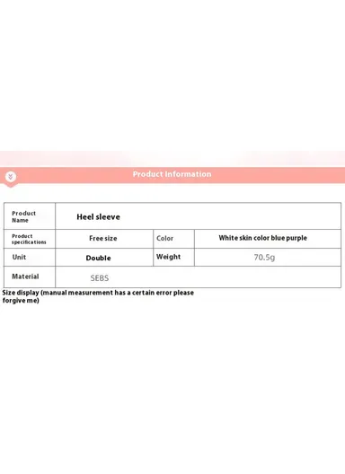 1 Pair One Size Heel Protector Sleeve, SEBS Cushion for Plantar Fasciitis Callus Spur - White