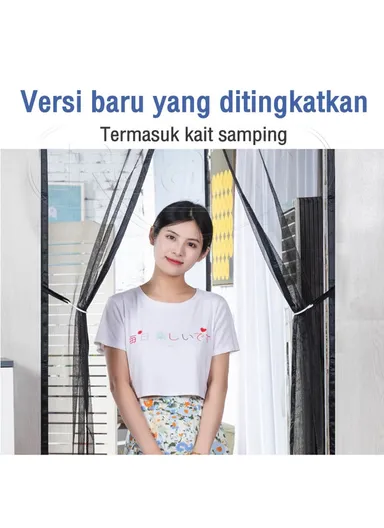 100x210cm Fiberglass Magnetic Door Screen Self-Adhesive Mesh Curtain for Home Use - White