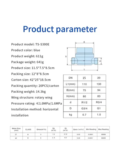 ISO4064 Class B Accuracy Level Household Water Meter Mechanical Rotary Wing High Precision Pointer Counter Measurement Tool TS-S300E