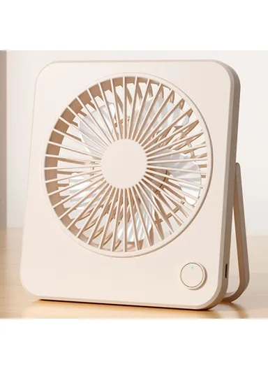 Ultra Thin Desktop Fan USB Rechargeable Quiet Portable Handheld Fan with 1200mAh Battery W70 - Beige