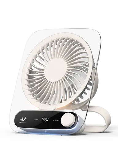 Desk Fan Wide Angle Powerful Airflow Portable Hanging Fan - Beige