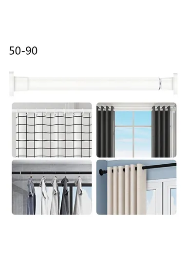 50cm-90cm Adjustable Anti-dust Multi-functional Shower Curtain Rod Windows Curtain Rods for Kitchen Bathroom Cupboard Wardrobe - White / Telescopic