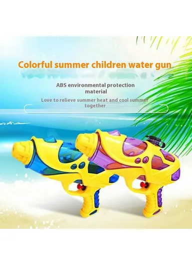 Summer Water Gun for Kids Beach Bath Floating Water Play Toy 4712-B - Blue