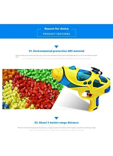 Summer Water Gun for Kids Beach Bath Floating Water Play Toy 4712-B - Blue