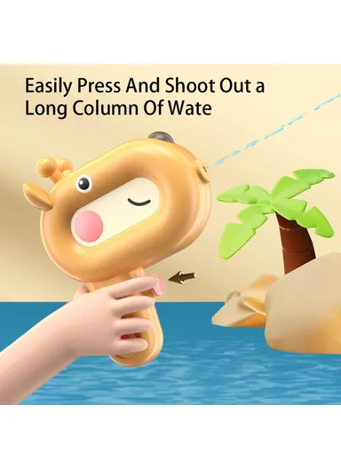 Cartoon Animal Water Gun Kids Toy 100ml Water Pistol for Outdoor Garden Beach Pool Party Favors - Yellow Duck