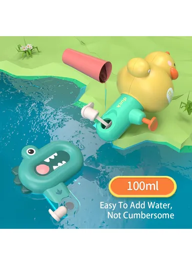 Cartoon Animal Water Gun Kids Toy 100ml Water Pistol for Outdoor Garden Beach Pool Party Favors - Yellow Duck
