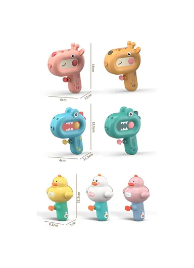 Cartoon Animal Water Gun Kids Toy 100ml Water Pistol for Outdoor Garden Beach Pool Party Favors - Yellow Duck