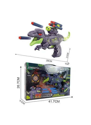 Double Launcher EVA Bullet Cartoon Dinosaur Shooting Gun Toy for Children 0206 - Orange