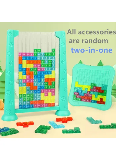 2-in-1 3D Block Puzzle Toy Logical Thinking Training Kids Educational Toy Parent-Child Desktop Game - HJ3803