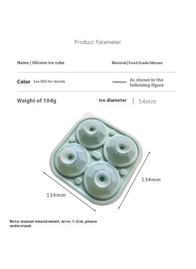 4 Cavity Diamond Shape Silicone Ice Maker Mold (BPA Free, FDA / LFGB Certified) - Black