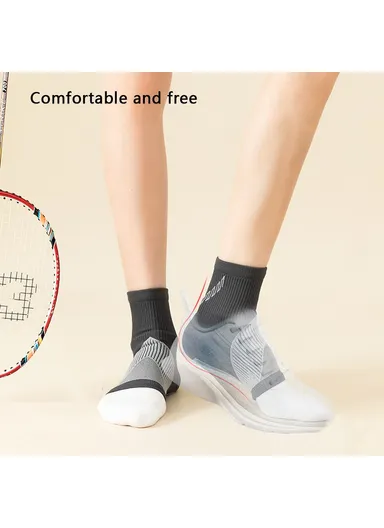 1 Pair Ankle Brace Compression Sleeve Nylon Plantar Fasciitis Pain Relief Foot Socks - Skin Color / XL