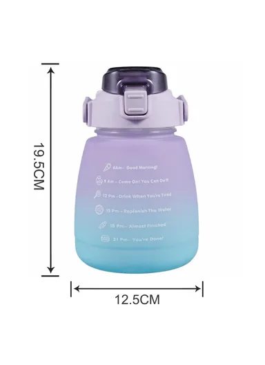 1300ML Large Water Bottle Drinking Cup with Straw (BPA-Free, NO FDA Certified) - Gradient Purple