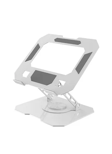 Portable Laptop Holder with Foldable Design, White CEF032
