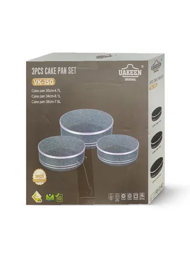 30/34/38cm Non-Stick Cake Pan VK-150 - Coffee