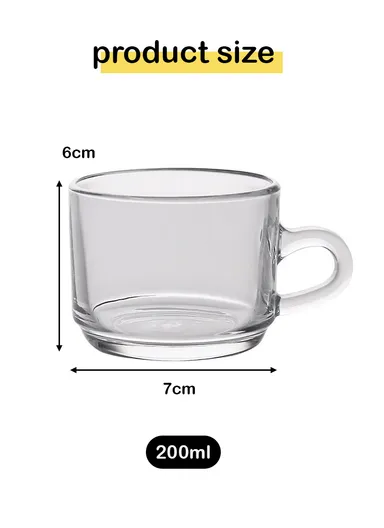 200ml 6-Pcs Elegant Round Glass Cup Set with Comfortable Grip 