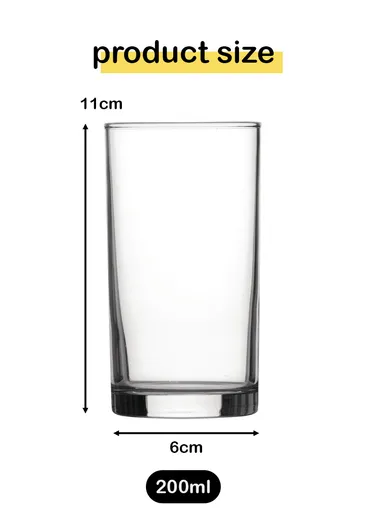 200ml 6-Pcs Elegant Design Glass Cups for All Occasions 62110