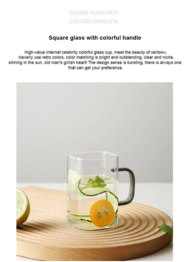 290ml Square Shape Glass Cup, Hot &amp; Cold Suitable Beverages (L6 x W6 x H8)cm - Yellow