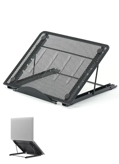 Foldable Adjustable-Height Iron Mesh Desktop Stand (W24 x D19 x H19)cm