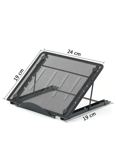 Foldable Adjustable-Height Iron Mesh Desktop Stand (W24 x D19 x H19)cm