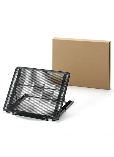 Foldable Adjustable-Height Iron Mesh Desktop Stand (W24 x D19 x H19)cm