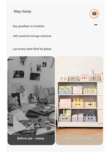 Folding Plastic Storage Box with Cut-Out Handles (L27.5 x W10 x H7)cm AX-801 - Cream