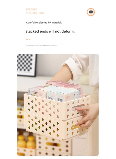 Folding Plastic Storage Box with Cut-Out Handles (L27.5 x W10 x H7)cm AX-801 - Cream