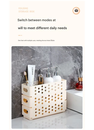 Folding Plastic Storage Box with Cut-Out Handles (L27.5 x W10 x H7)cm AX-801 - Cream