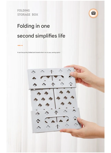 Folding Plastic Storage Box with Cut-Out Handles (L27.5 x W10 x H7)cm AX-801 - Cream