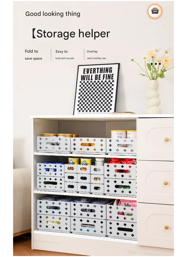 Folding Plastic Storage Box with Cut-Out Handles (L30.5 x W24 x H11)cm AX-801 - Cream