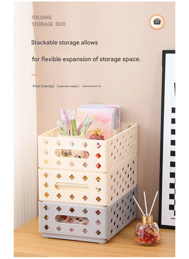 Folding Plastic Storage Box with Cut-Out Handles (L30.5 x W24 x H11)cm AX-801 - Cream