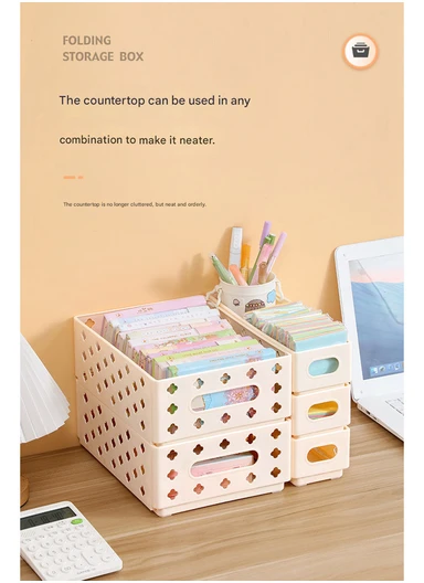 Folding Plastic Storage Box with Cut-Out Handles (L30.5 x W24 x H11)cm AX-801 - Cream