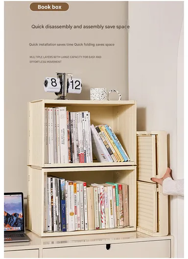 Portable Folding Plastic Bookcase, Stackable Storage Shelf, Quick Assembly Organizer with Wheels GX-2611 - Cream