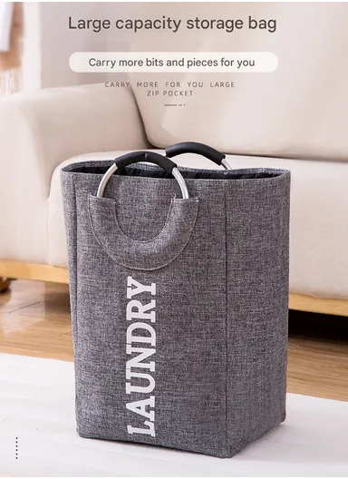 45L Laundry Basket Storage Bin Dirty Imitation EVA Linen &amp; Aluminum Ring Handle (L35 x W25 x H48)cm - Beige