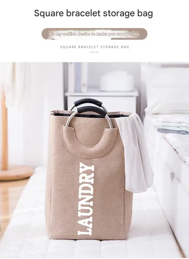 45L Laundry Basket Storage Bin Dirty Imitation EVA Linen &amp; Aluminum Ring Handle (L35 x W25 x H48)cm - Beige