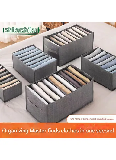 7-GRID Portable Durable &amp; Sturdy Non woven Fabric Storage Box, Multi-Purpose Storage Organizer Box (L35 x W17 x H12)cm - Small