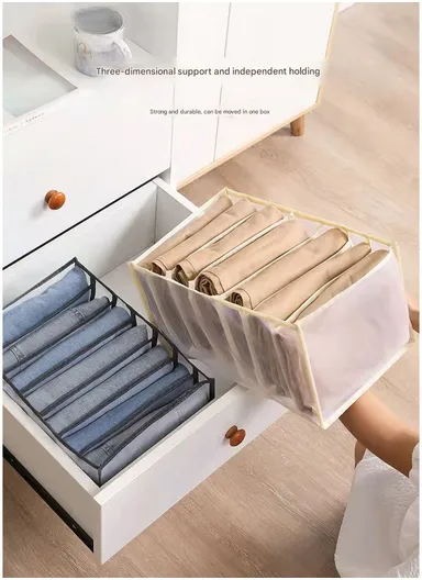 11-Grid Mesh Storage Organizer, Multi-Purpose Under-Bed Drawer Storage Box Organizer (L30 x W11 x H11)cm - Grey