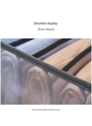 11-Grid Mesh Storage Organizer, Multi-Purpose Under-Bed Drawer Storage Box Organizer (L30 x W11 x H11)cm - Grey