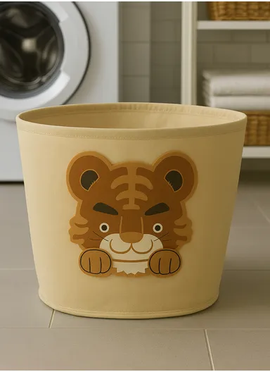 Multi-Purpose Foldable Laundry Bucket Drum with Stylish Tiger Design (D33 × H35)cm – Beige