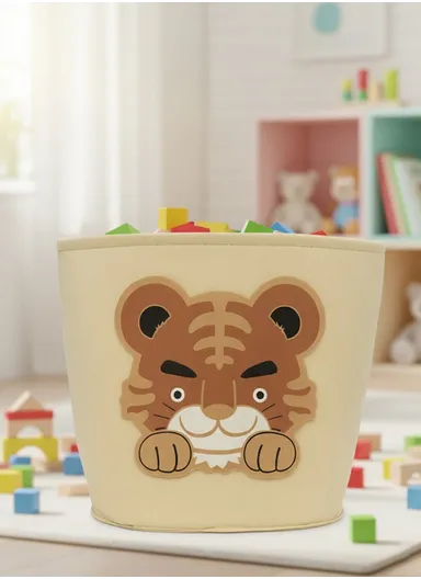 Multi-Purpose Foldable Laundry Bucket Drum with Stylish Tiger Design (D33 × H35)cm – Beige