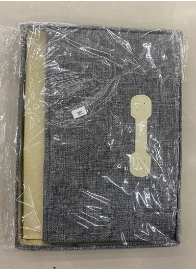 45L Household Storage Bag Non-woven fabric Pouch Suitable For Various Scenarios Dustproof (L46 x W36 x H25)cm - Grey