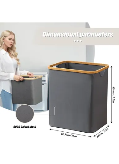 Cloth Storage Basket, Foldable Laundry Hamper with Bamboo Frame (W40.5 × D33 × H45)cm – Beige