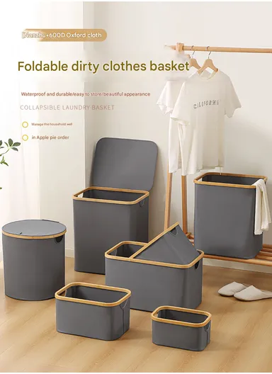 86L Single Layer Foldable Mesh Laundry Basket (L41 x W33 x H65)cm - Beige