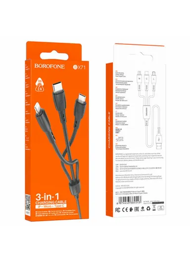 3-in-1 1m Charging Cable, Type-C, Micro &amp; Lightning BX71 - Black