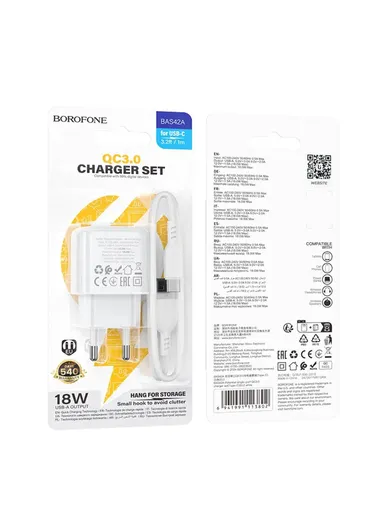 18W USB-A Wall Charger, Fast Charging with EU Plug &amp; 1 m Cable BAS42A - Type-C