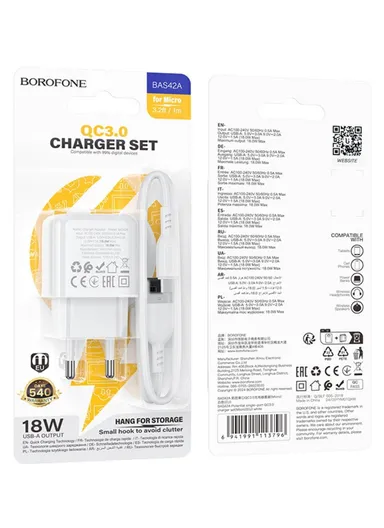 18W USB-A Wall Charger, Fast Charging with EU Plug &amp; 1 m Cable BAS42A - Micro