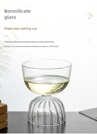 380ml Elegant &amp; Smooth Design Cold Beverage Glass Cup