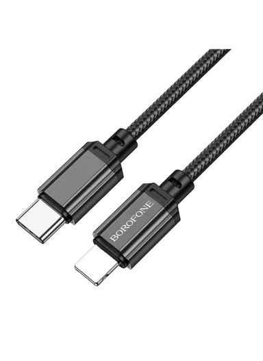 65W 2m Compact Type-C to Type-C Fast Charging Cable BX87 