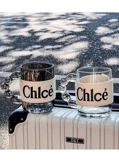 550ml Glass Hot Beverages Mug with Leather Stap Design (D8 x H10)cm - Amber