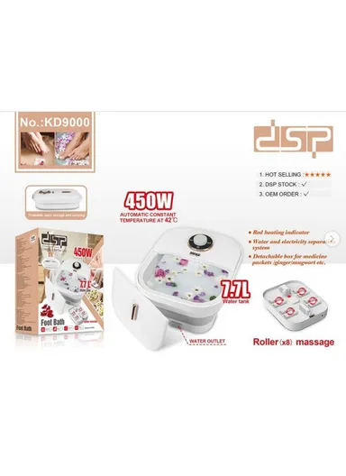 450W Electric Foot Bath 35°C to 48°C Temperature Adjustment  With 7.7L Water Tank &amp; 8 Massage Rollers KD9000 