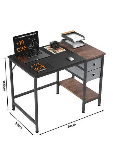 Sturdy Home Office Work MDF + Metal Desk, Study Desk, Capacious Computer Desk with 2 Fabric Drawers, Headphone Hook &amp; Open Shelf (W100 x D50 x H74)cm - Black &amp; Tiger Grain